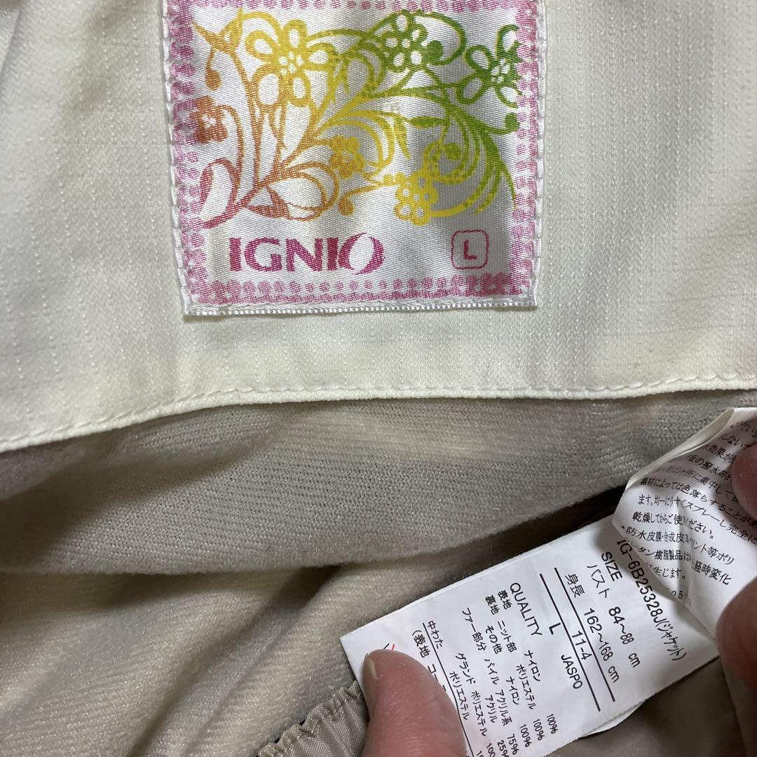 GNIO Mistral スキーウェア　スノーボードウェア　レディース　L