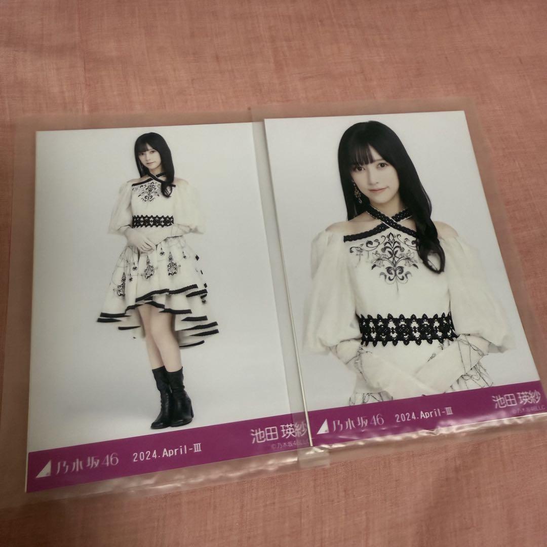 乃木コレ 池田瑛紗 乃木坂46 生写真 SR スペシャル衣装43