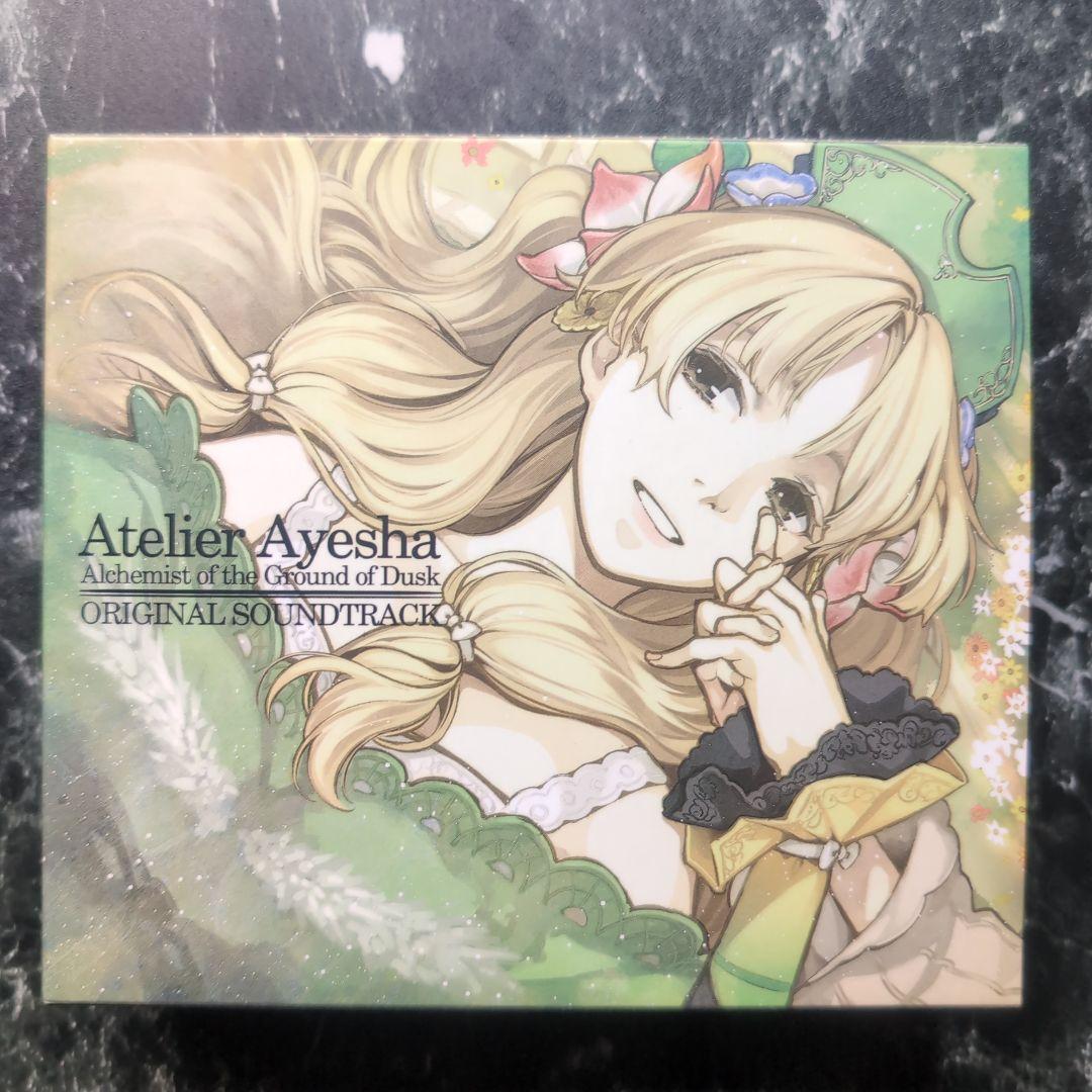 アーシャのアトリエ サウンドトラック - メルカリ