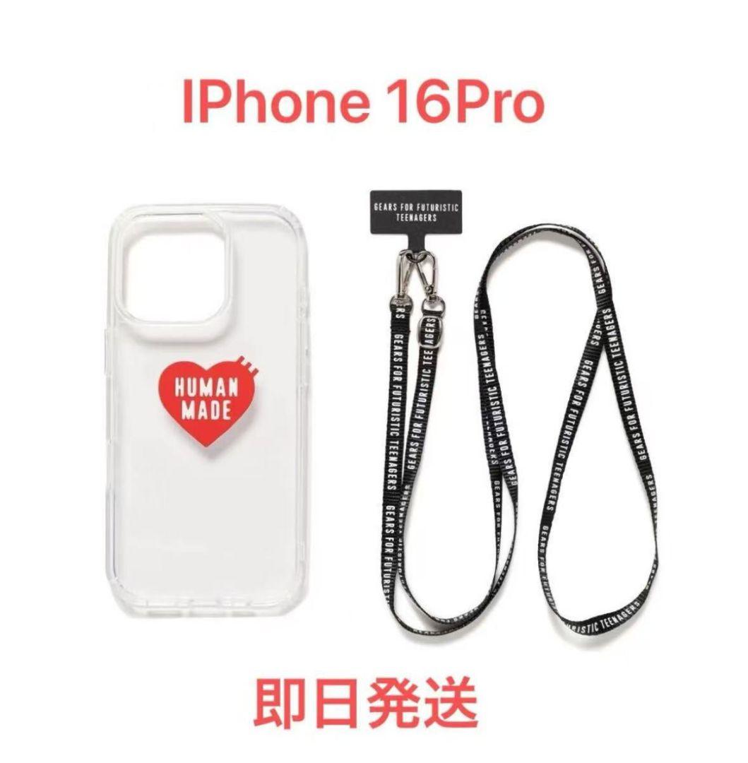 Humanmade HM IPhone 16Pro case
