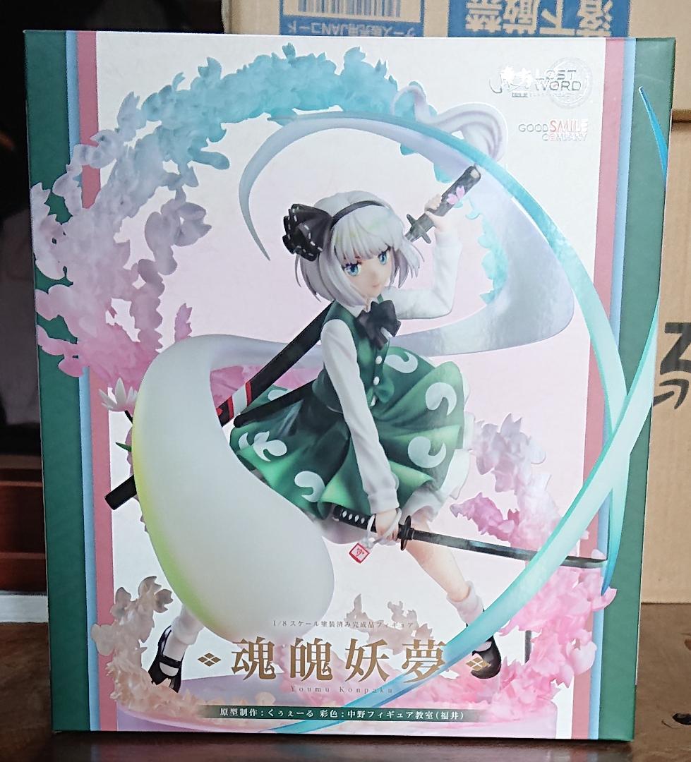 東方project フィギュア　魂魄妖夢　フィギュア　ロストワード 1/8スケールフィギュア「魂魄妖夢」予約開始！ | 東方LostWord