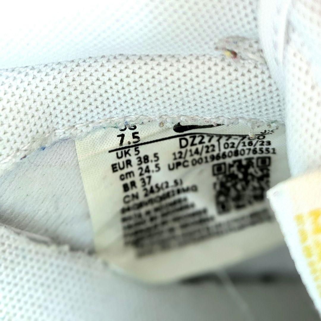 Nike WMNS Dunk Low Yellow Gingham