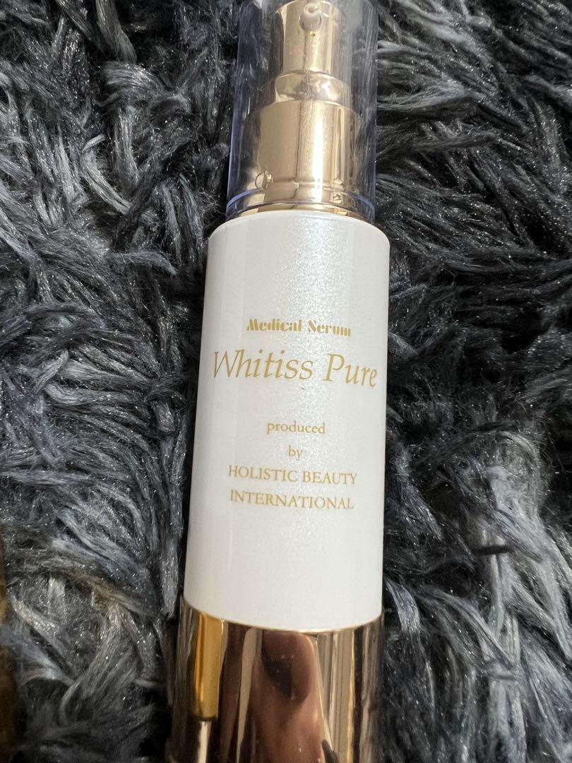 Whitiss Pure メディカルセラム 50g 新品　未使用