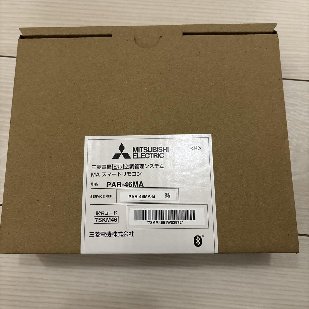 MITSUBISHI ELECTRIC PAR-46MA スマートリモコン