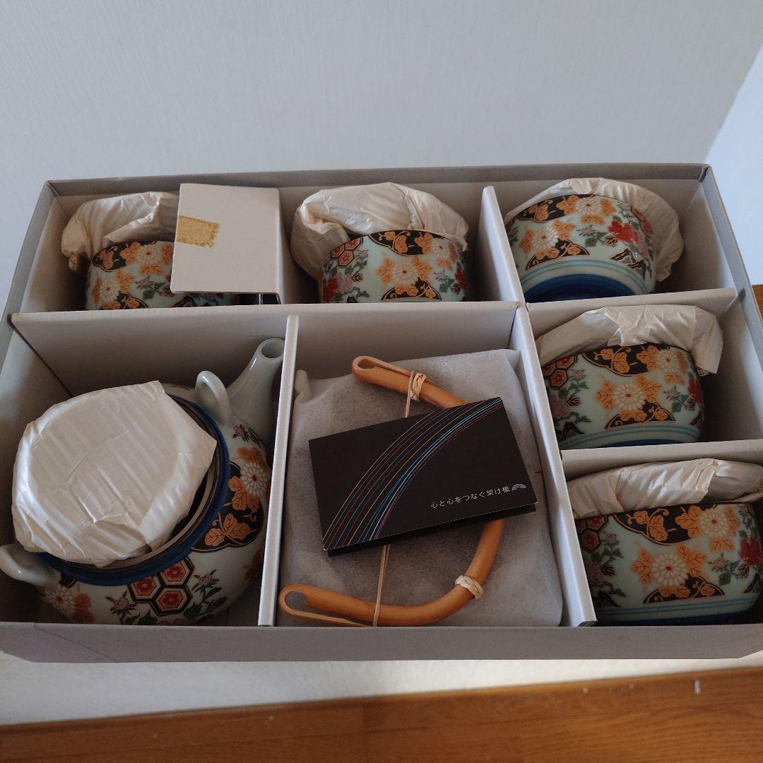 四季夢彩茶器