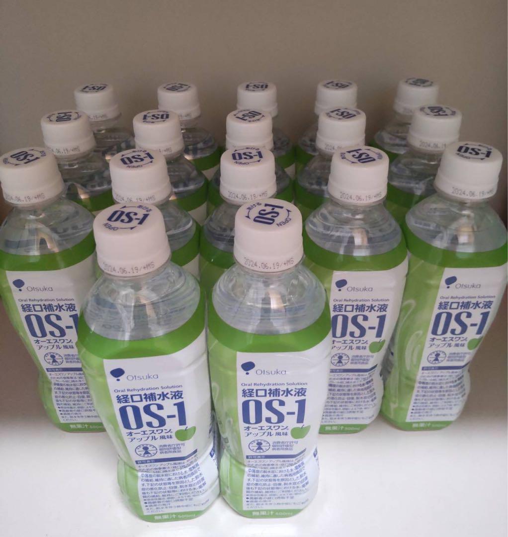オーエスワン OS-1 経口補水液 500mlアップル風味