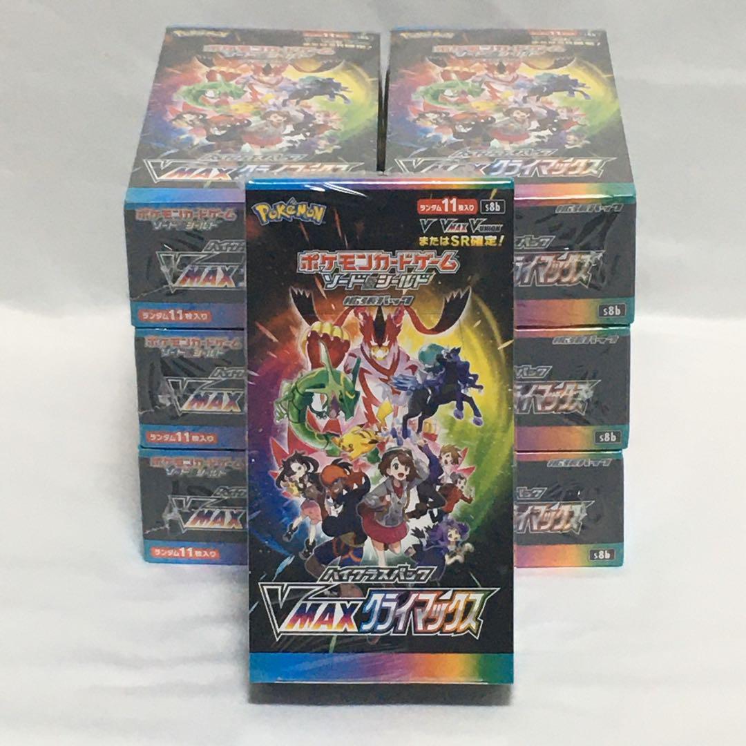 ポケモンカードゲーム　Vmaxクライマックス　7BOX  シュリンクつき