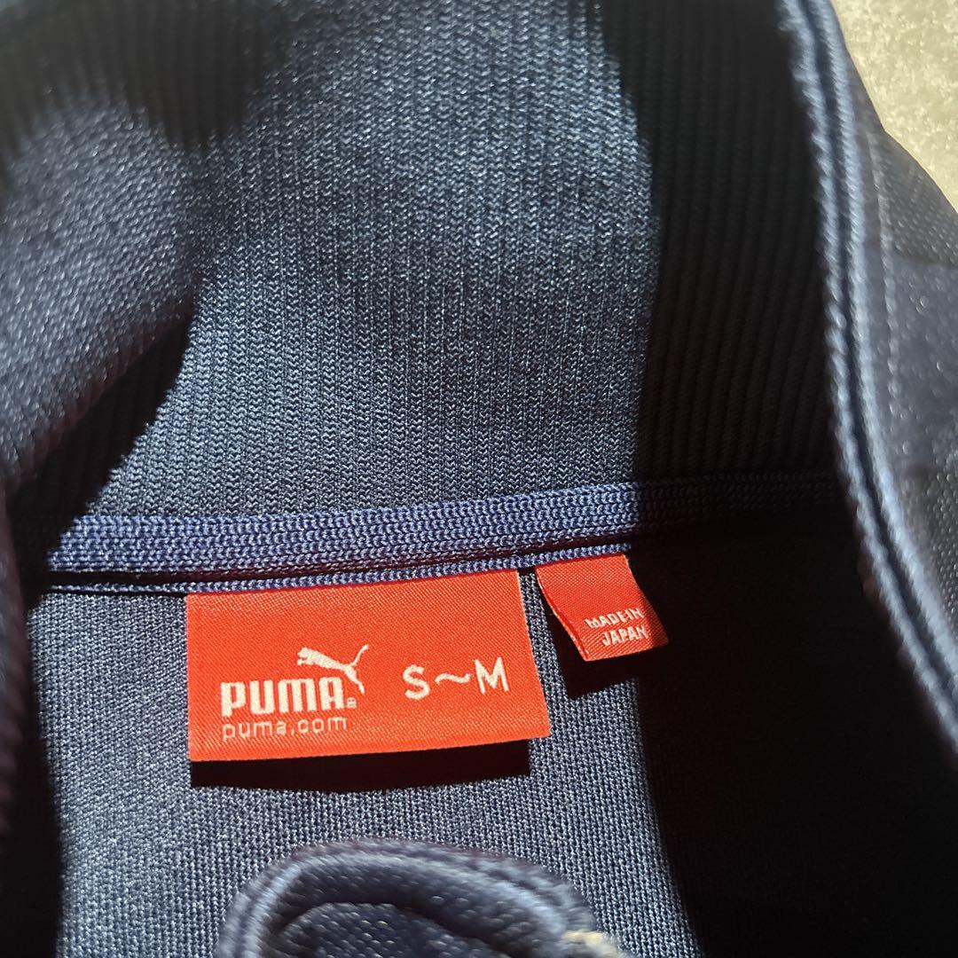PUMA プーマ トラックジャケット Y2K ジャージ 上下 セットアップ 希少