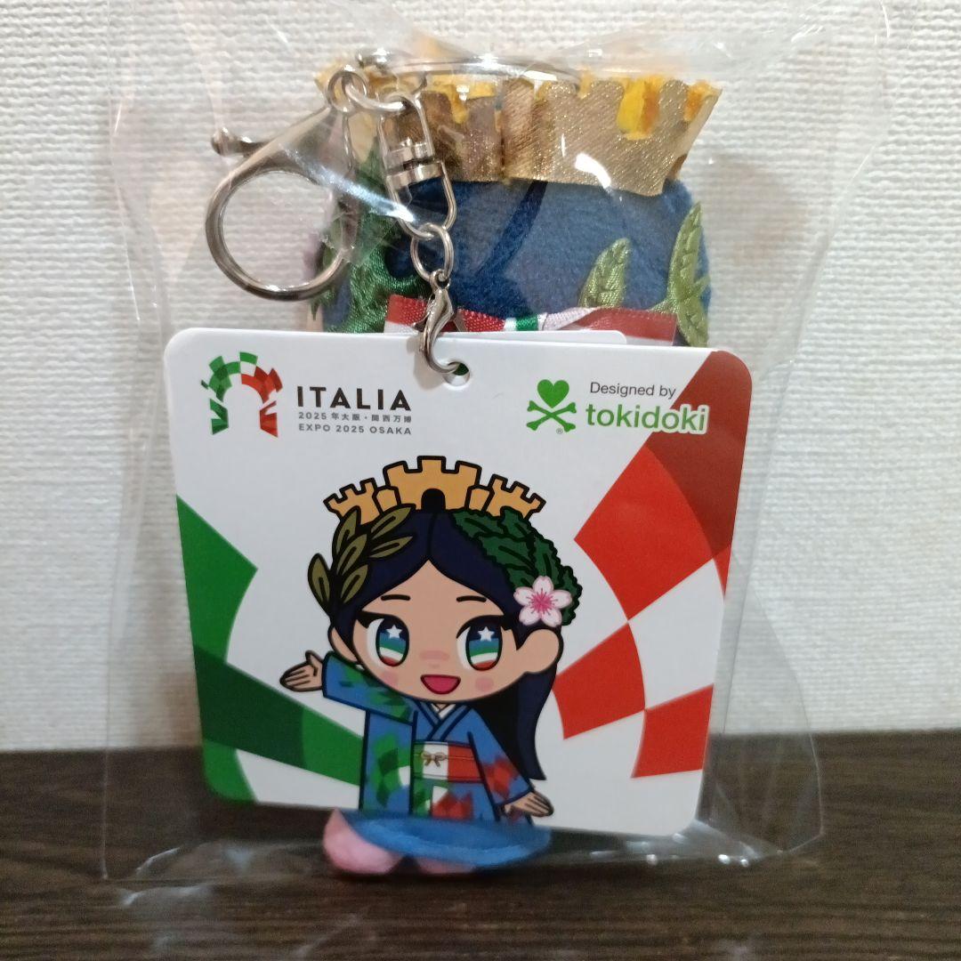 イタリアちゃん　【万博　イタリア館】和服 ぬいぐるみ大 万博限定・新品 イタリア館公式マスコット『イタリアちゃん