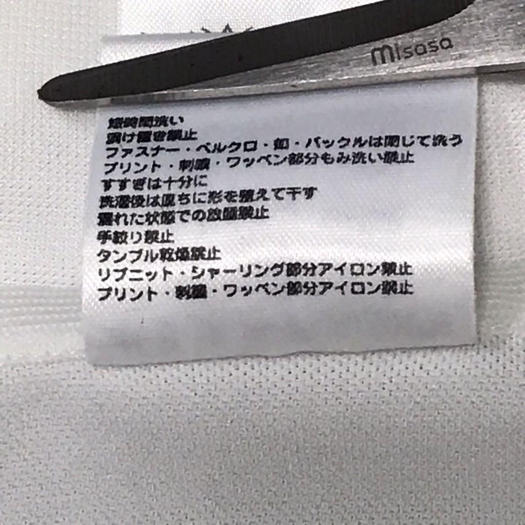 2002-2003 アディダス×レアル・マドリード　半袖サッカーシャツ　刺繍ロゴ 2002-2003 アディダス×レアル・マドリード 半袖サッカーシャツ