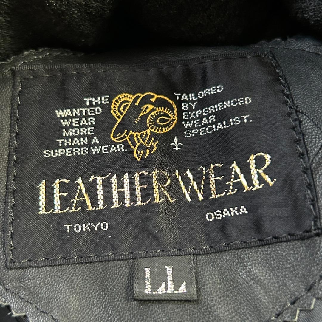 オールブラック 本革XL(LL)・VINTAGE