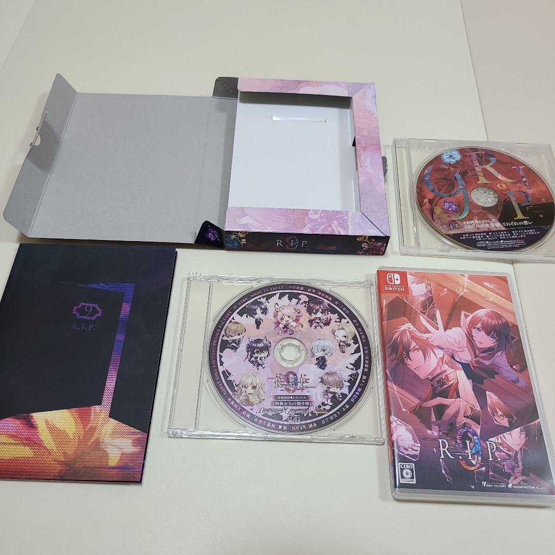 9 R.I.P. 限定版　ナインリップ　予約特典CD