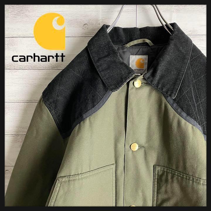 【即完売モデル】カーハート☆ダックジャケット　切返し　コーデュロイ　希少カラー