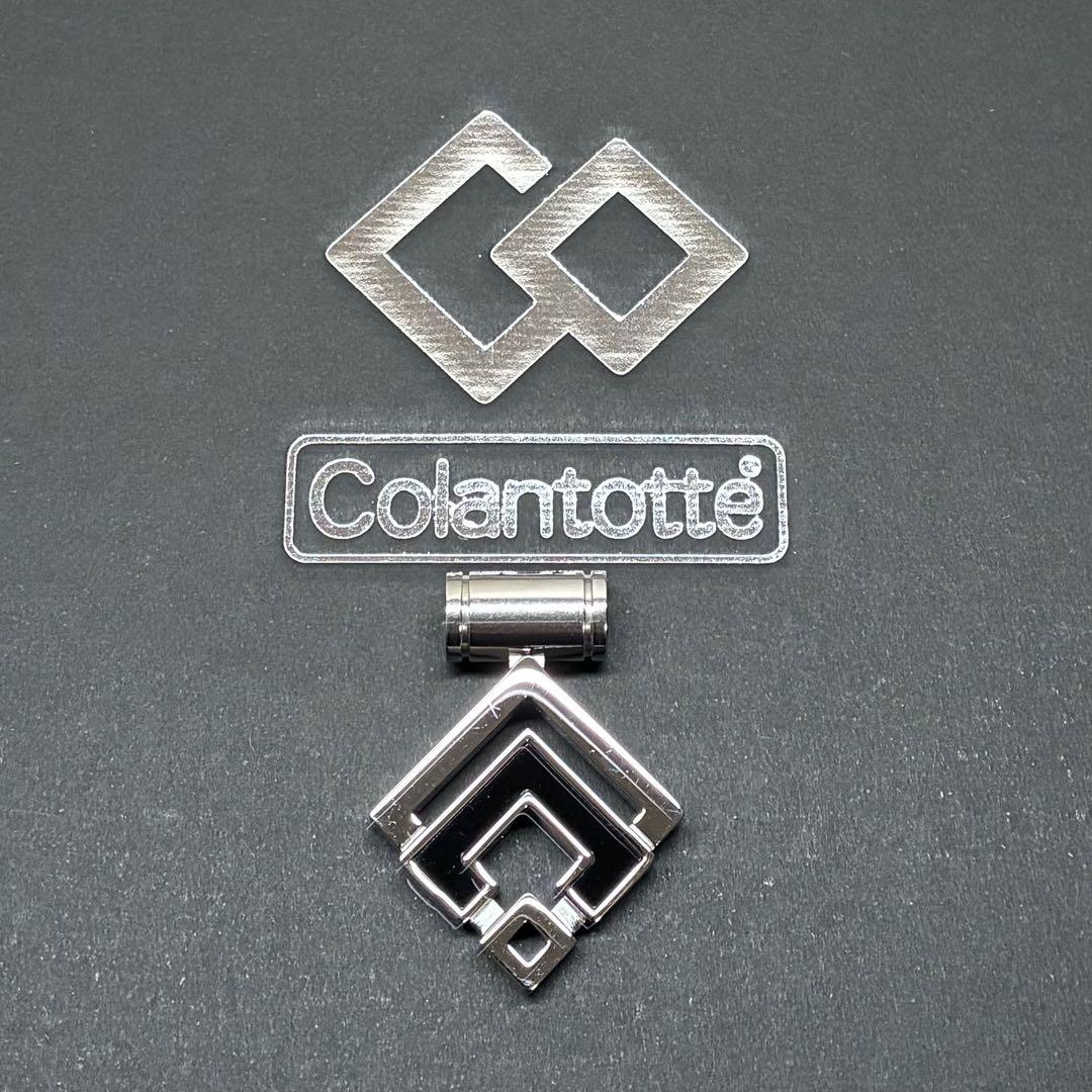 Colantotte/コラントッテ トップのみ ブラック シルバー ネックレス健康アクセサリー