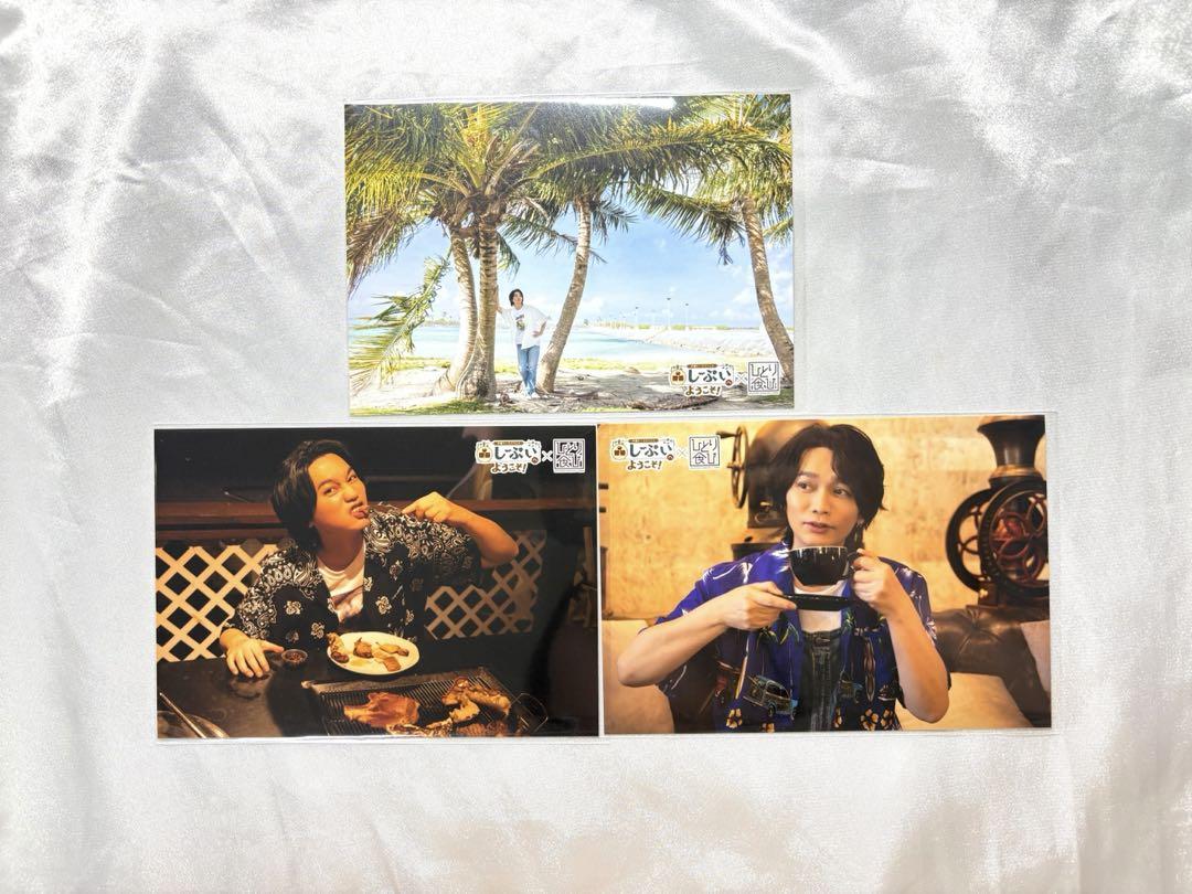 ぺ*ぱ様 浅沼晋太郎　ひとり食び　グアム　ブロマイド 喫茶しーぷいへようこそ！×ひとり食び ブロマイドDセット