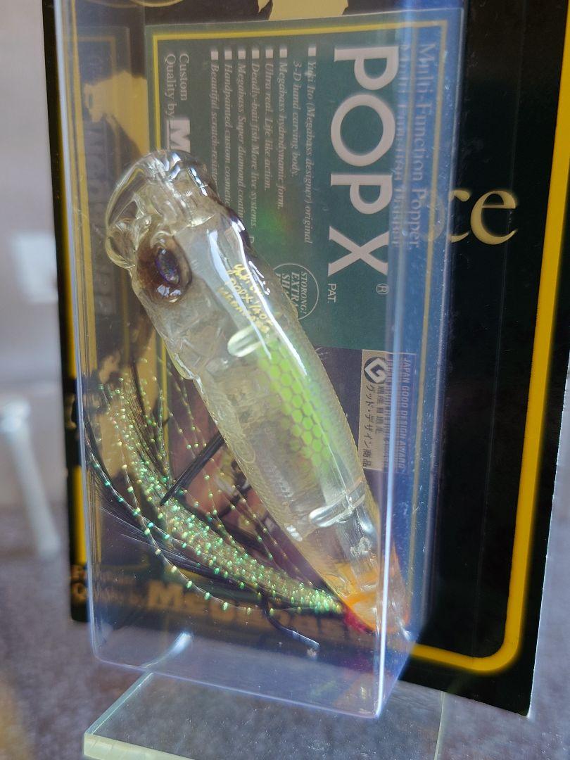メガバス ito ポップX 初回出荷NEW ライジングサンⅡ 新品未開封