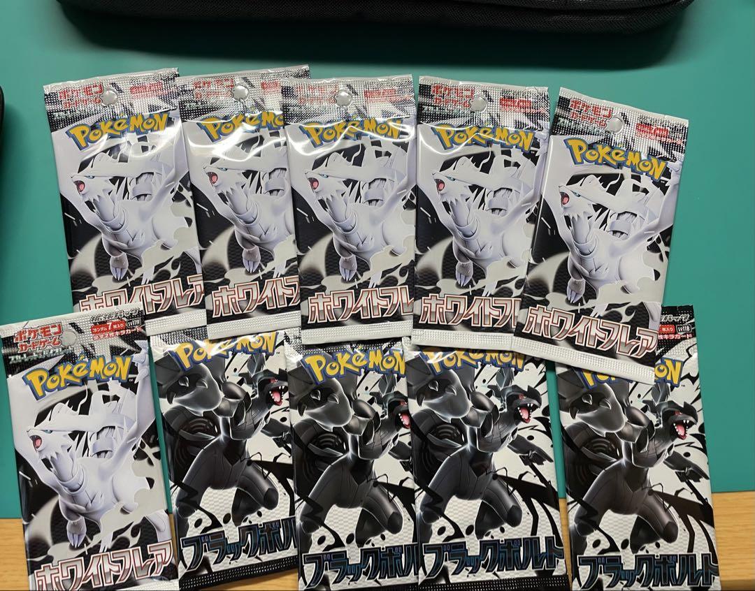 ポケモンカードパックセット 6パック ポケモンカード 6パック未開封｜Yahoo!フリマ（旧PayPayフリマ）