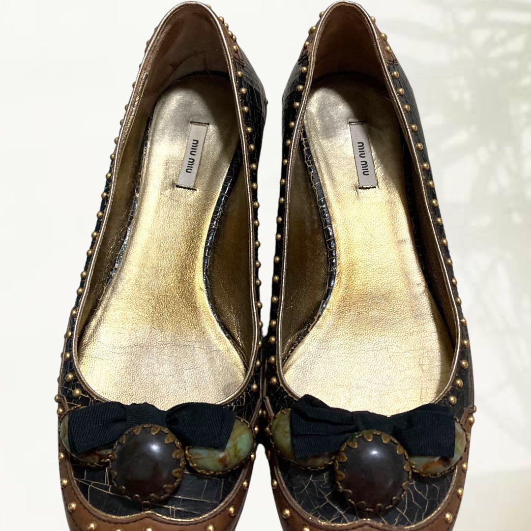 靴 Miu Miu Women's Brown and Black Ballet