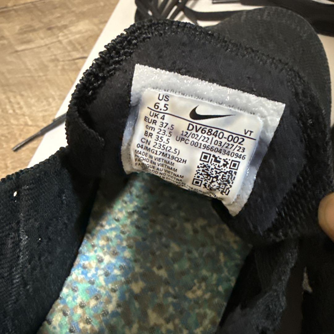 Nike Air VaporMax 2023 ブラック