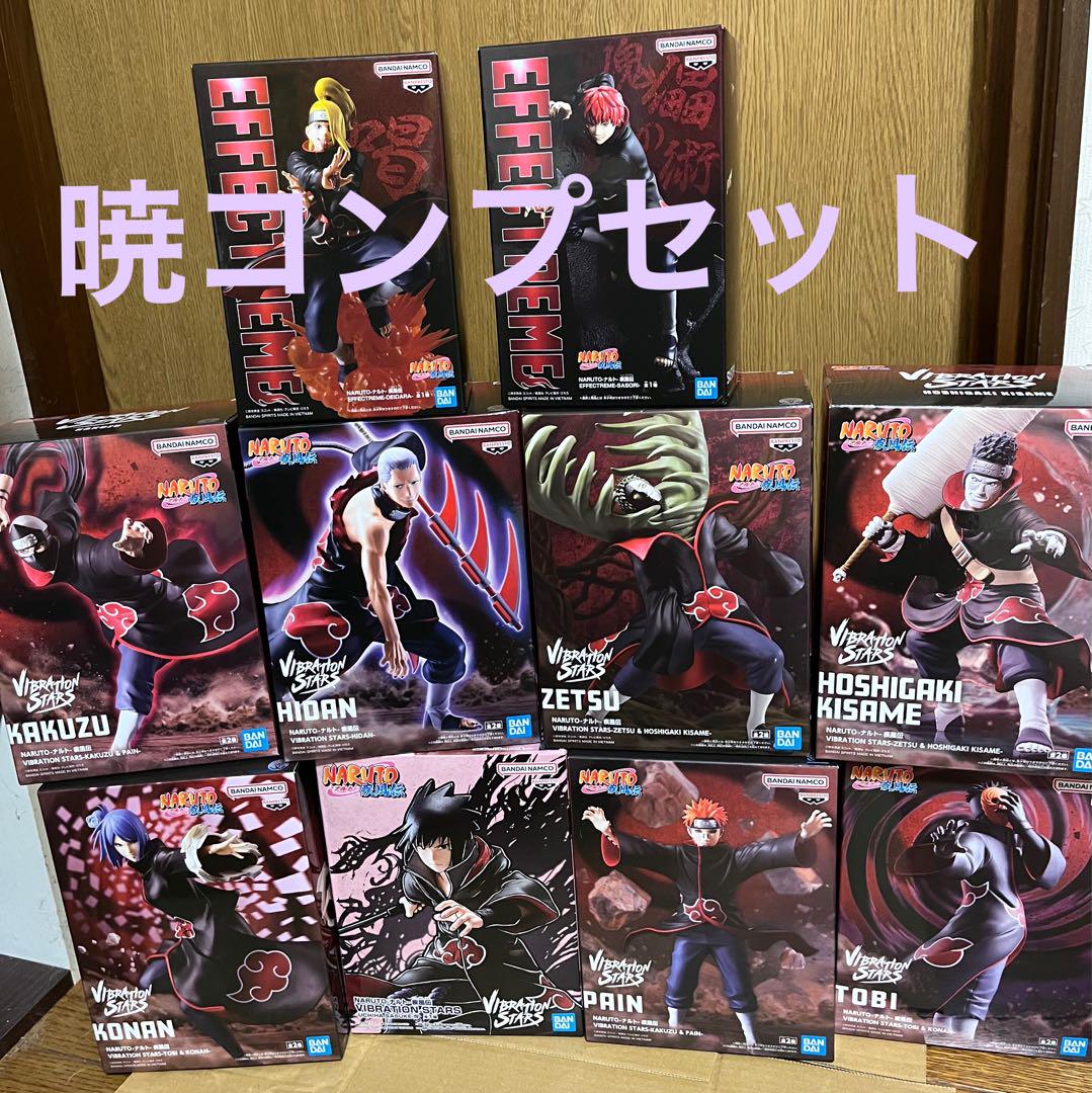 ナルト　フィギュア　飛段　vibration stars 9個セット NARUTO VIBRATION STARS 角都 ペイン ゼツ 飛段 セット - メルカリ