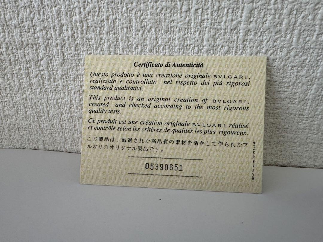 ブルガリ　BVLGARI  二つ折り財布　ロゴクリップ