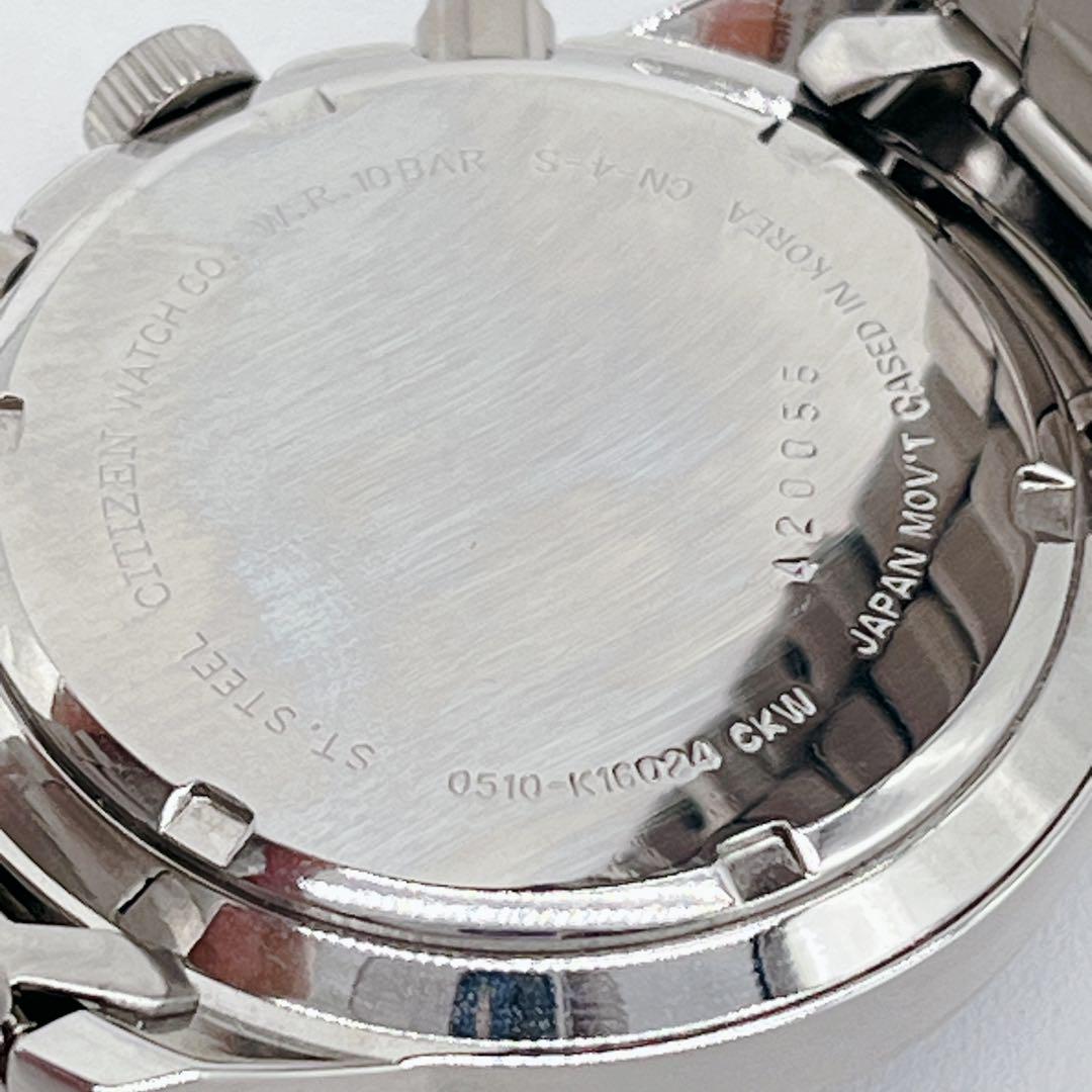 人気 シチズン スピードマスター CITIZEN speed master
