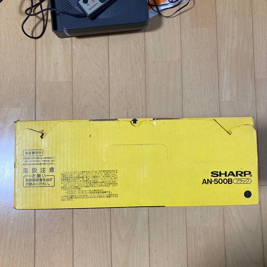 ツインファミコン