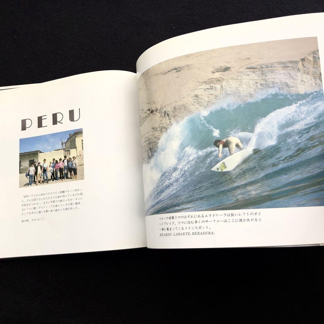 最新モデル The サーフィン写真集「波の園 木本直哉 Wonder Land Wave アート・デザイン・音楽