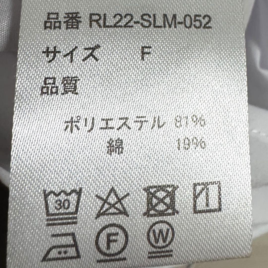 Regleam リグリーム ロゴ入りシャツ ブラウス