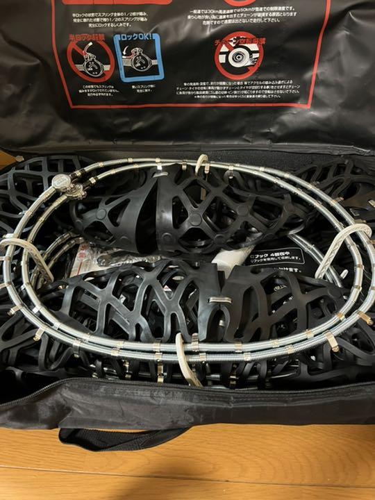 本店 イエティ タイヤチェーン スノーネット 6302WD 車外アクセサリー 本店 イエティ タイヤチェーン スノーネット 6302WD 車外アクセサリー