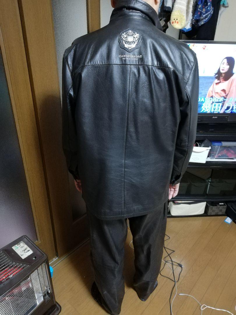 美品カステルバジャック　レザーセットアップ