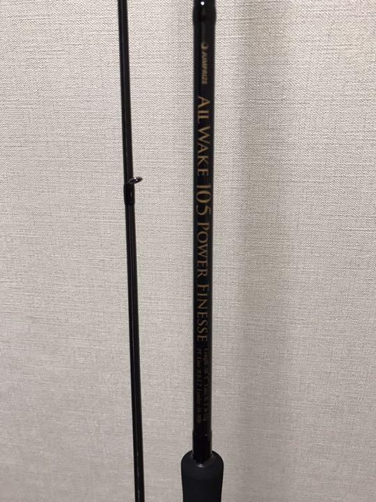 ジャンプライズ 105 パワーフィネス yJC5u-m15337310061 オールウェイク 最新品通販
