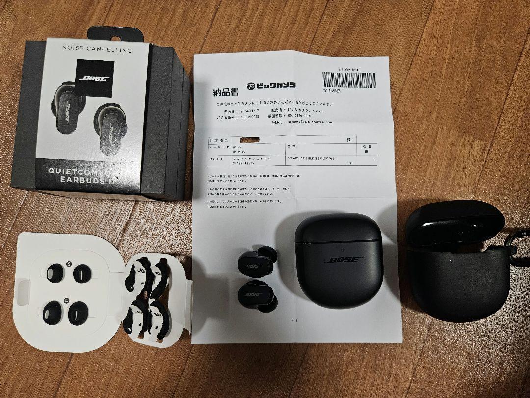 イヤホン bose quietcomfort earbuds II