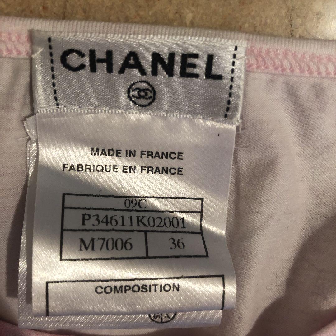 CHANEL CCロゴ手書き風 ピンク ストレッチTシャツ