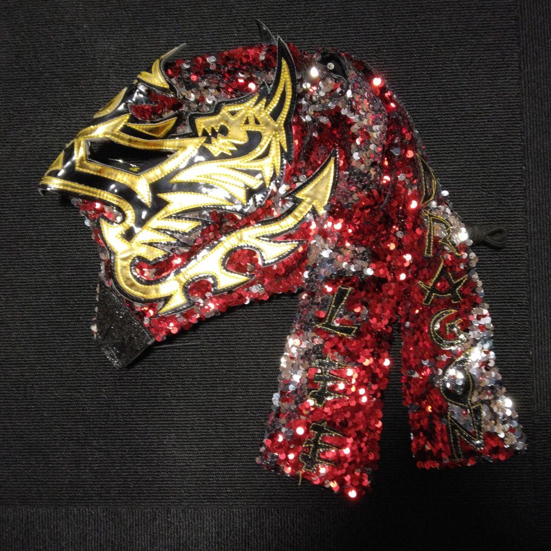 プロレスマスク　ドラゴンリー