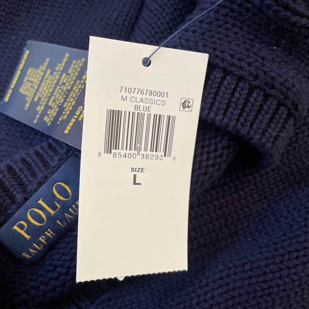 未使用 Polo Ralph Lauren ネイビー RLロゴ ニット セーター