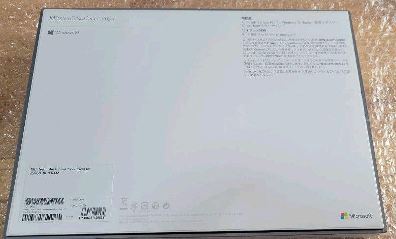 大得価HOT Surface Pro7 i5 8GB 256GB Win10Pro x3FAY-m15341723435 高評価通販