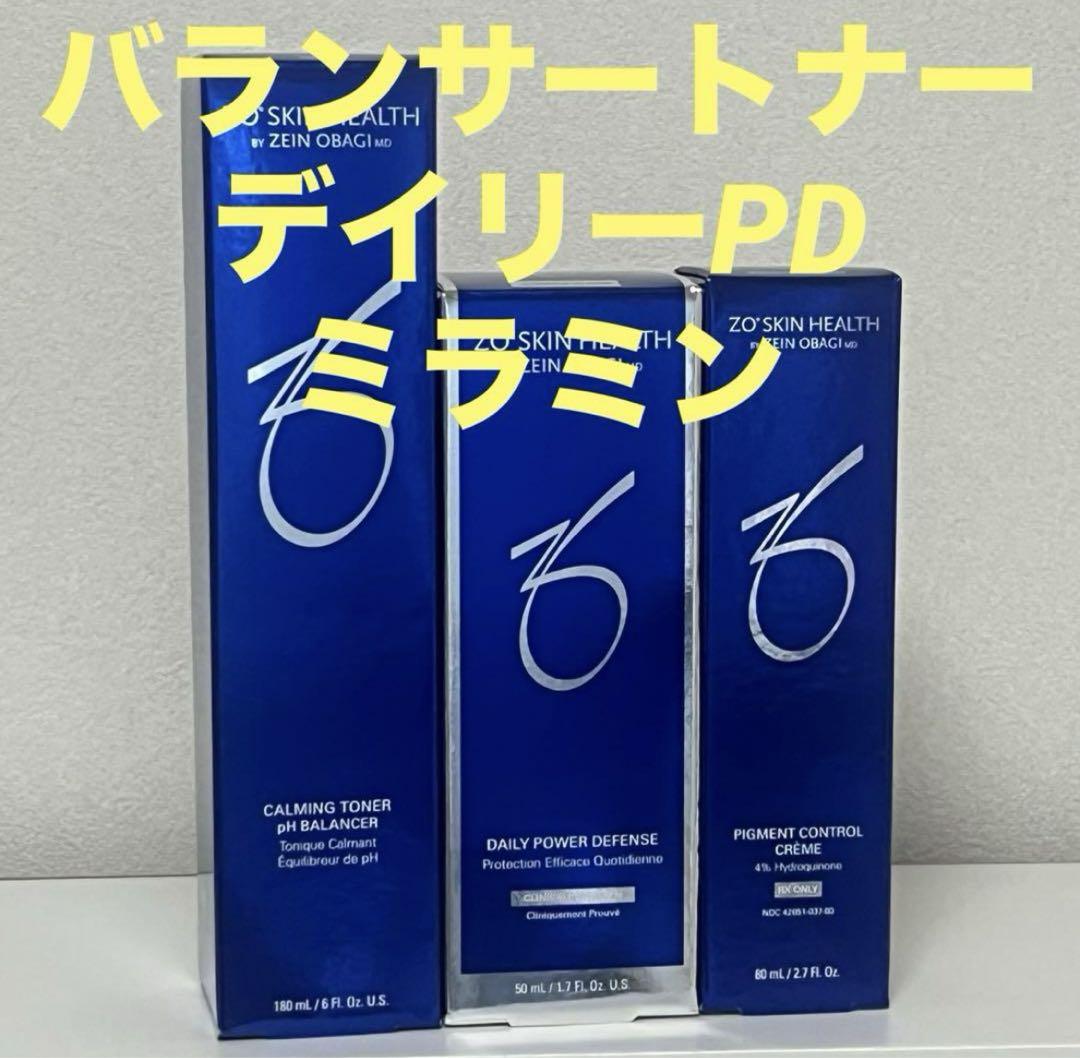 ゼオスキン　バランサートナー＆デイリーPD＆ミラミン