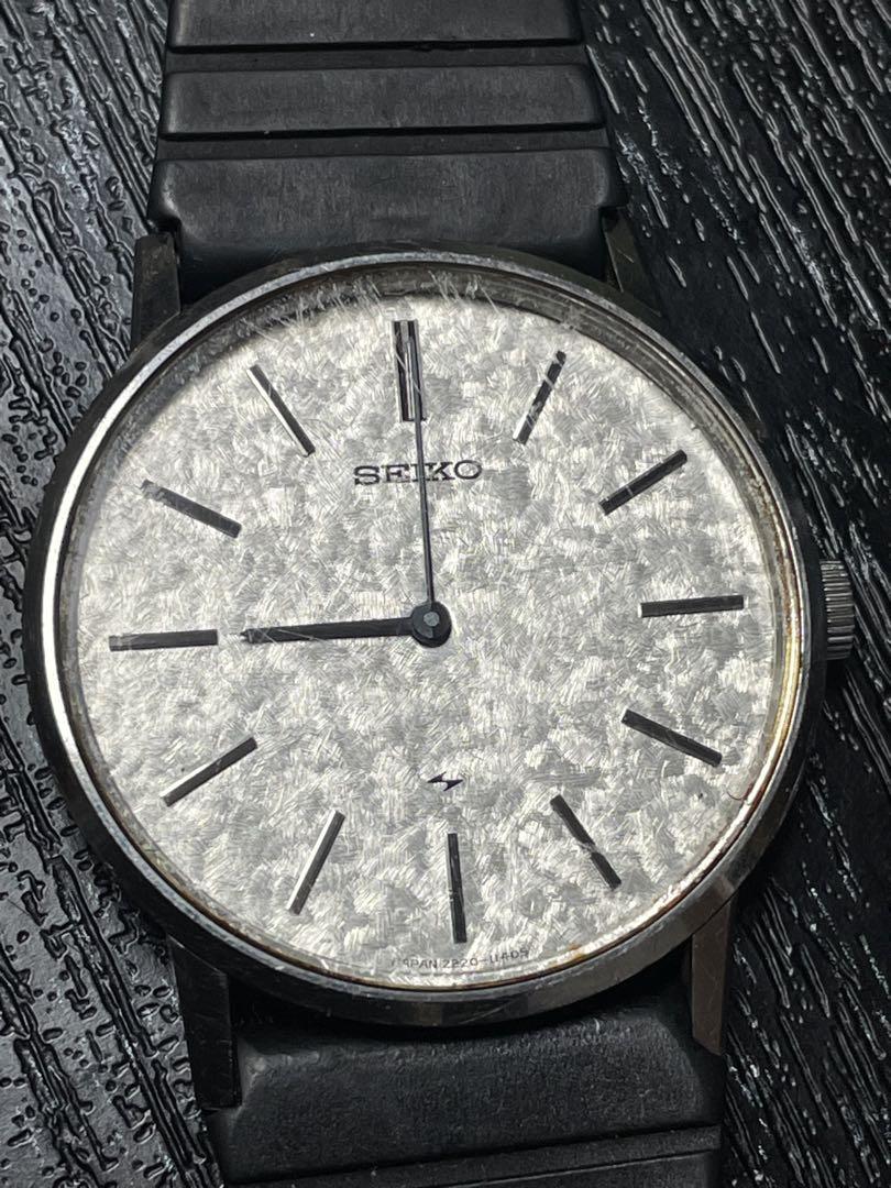 SEIKO シャリオ 腕時計