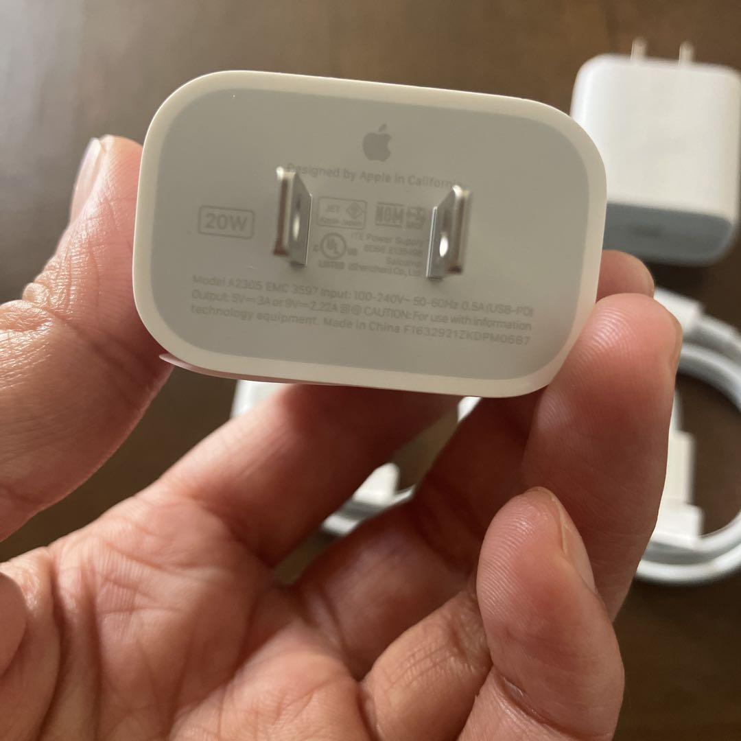 20W充電器とLightningケーブル 2つセット 純正品