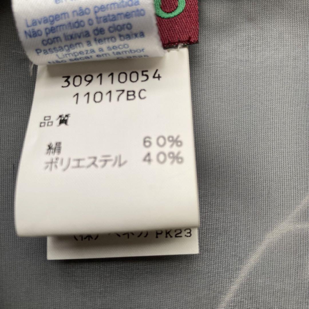 『匿名配送』KENZO シルクシフォン 長袖　青系 花柄　フランス製