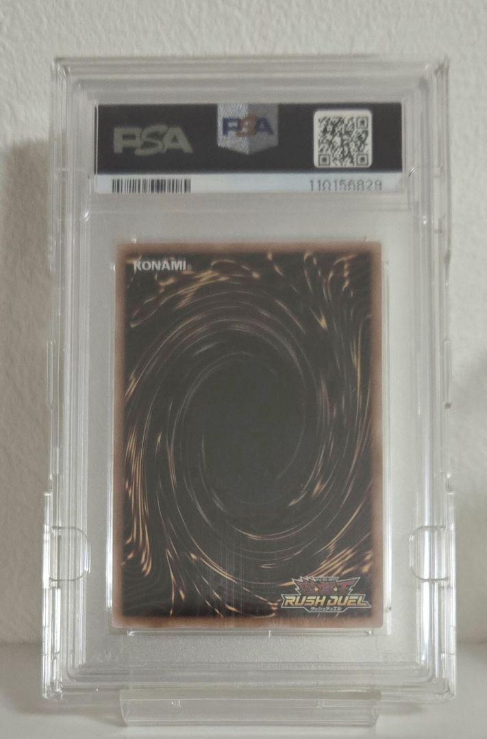 PSA10　ブラックマジシャンガール　オーバーラッシュ　遊戯王　保護ケース有