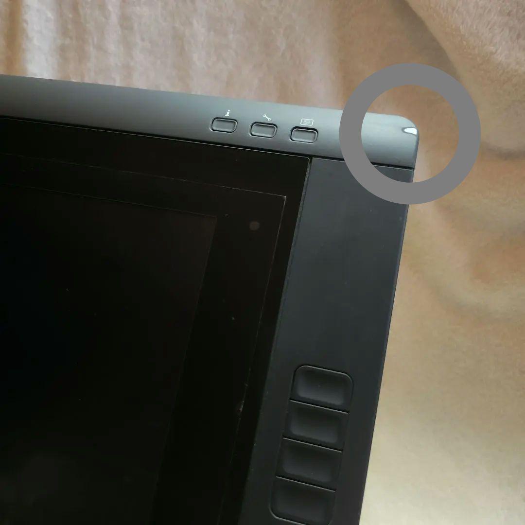 Cintiq22HD