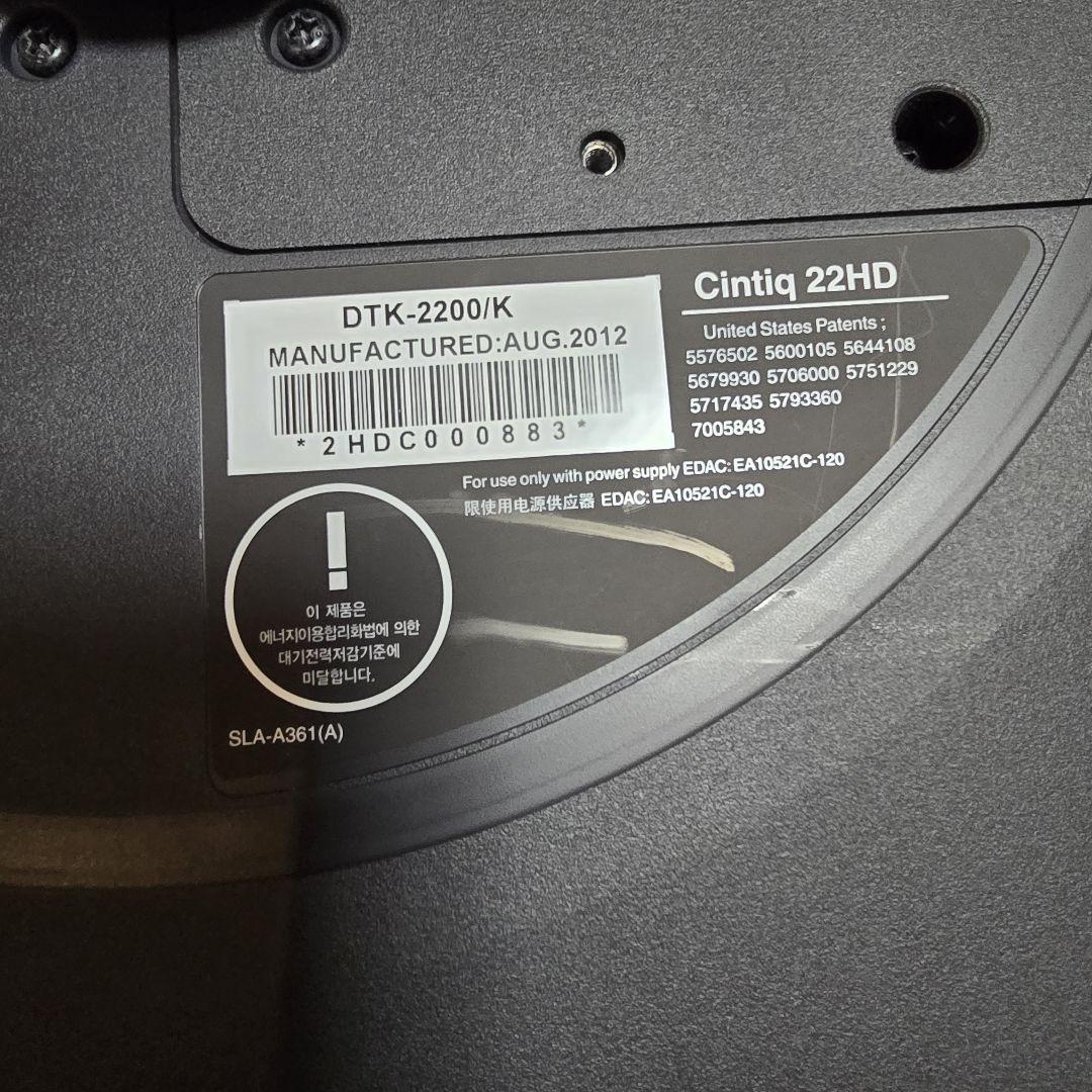 DTK-2200