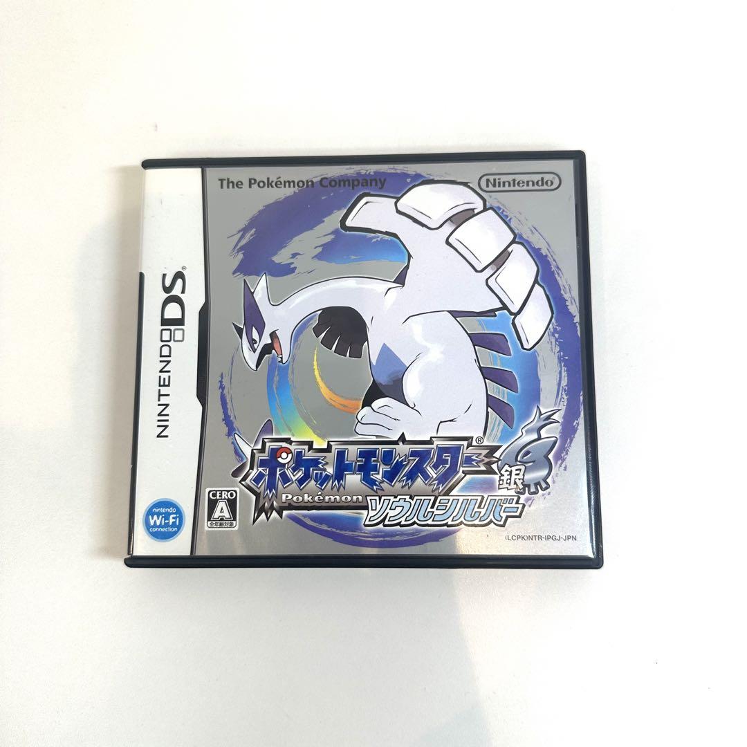 ゲーム DS ポケットモンスター ソウルシルバー – AOBADO