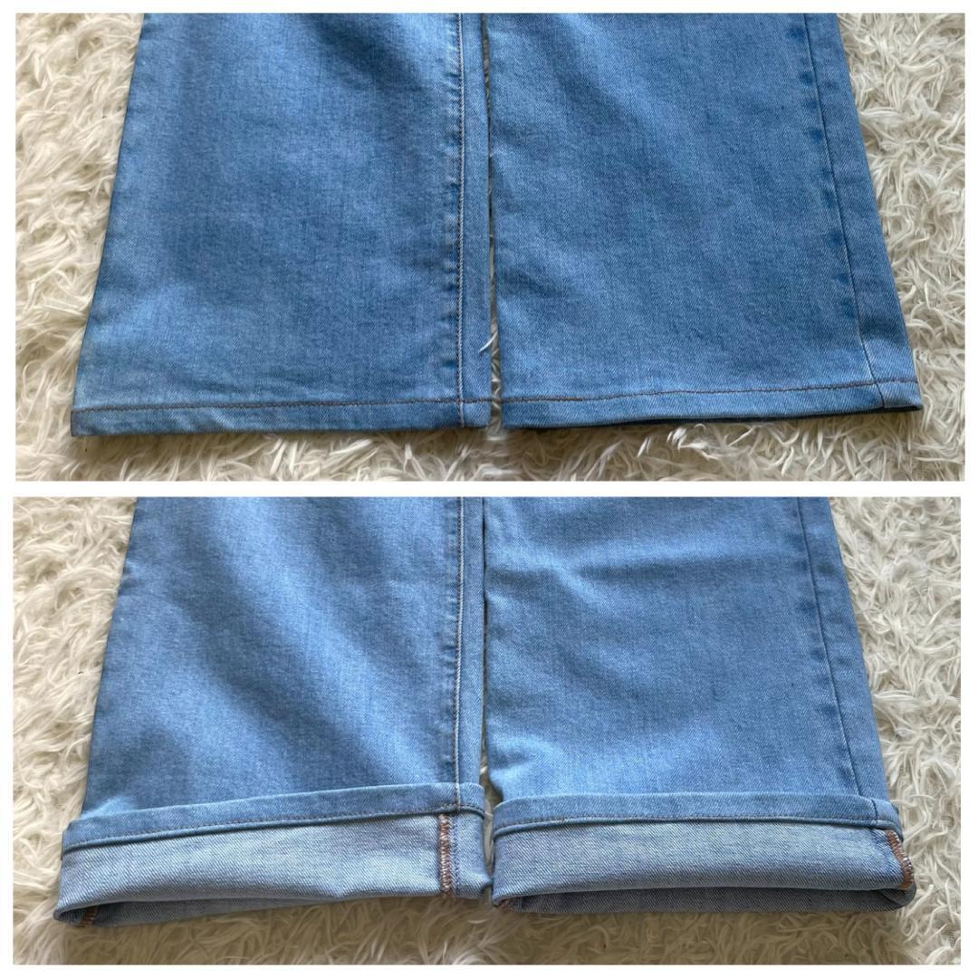 【MAX MARA】パンツ タン, スカイブルー 9181025106001-b-zucchero.jpg