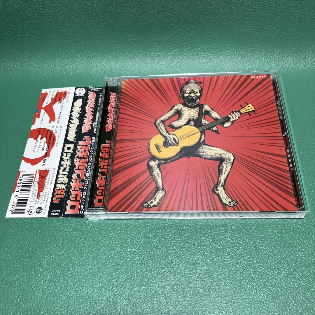 Mrs. GREEN APPLE」の（左から）藤澤涼架、大森元貴、若井滉斗