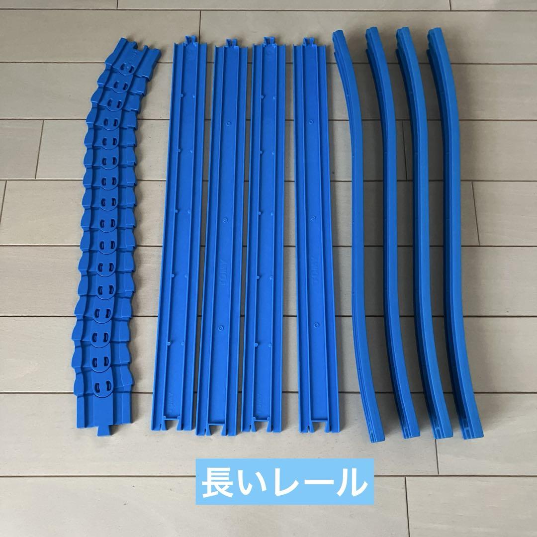 プラレール 車両 レール まとめ売り(アドバンス含む)