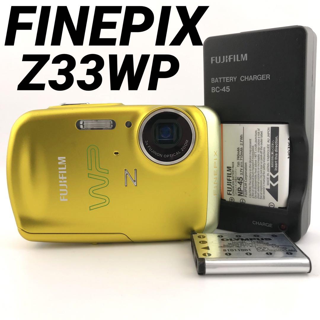 バッテリー追加【動作確認済】FUJIFILM 防水 FinePix Z33WP