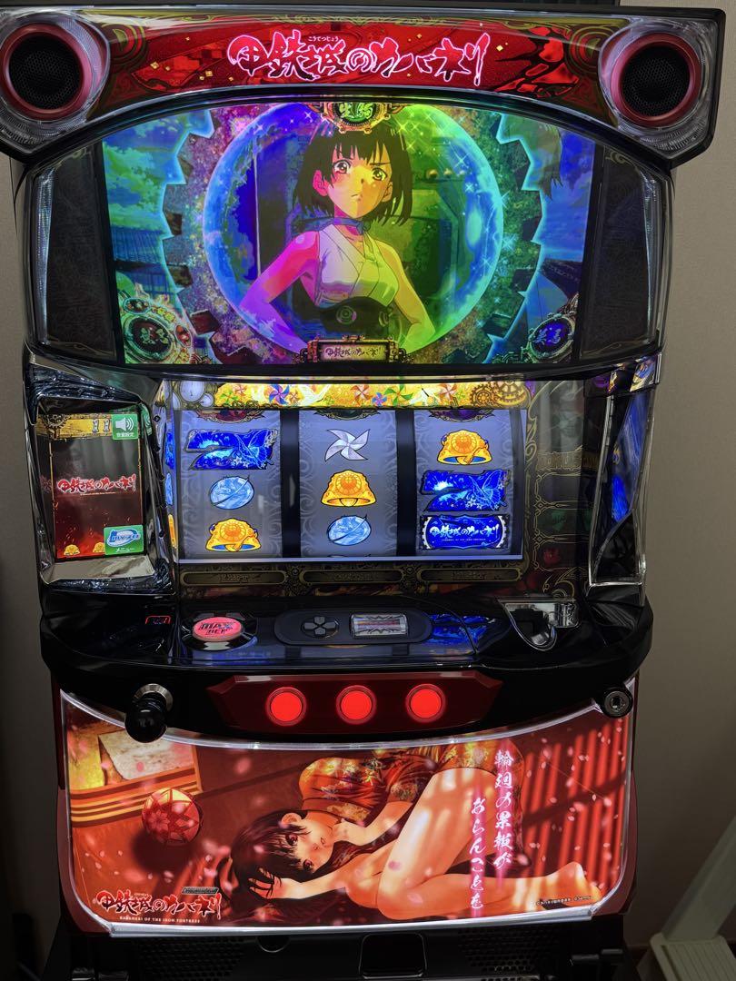 サミー』 パチスロ甲鉄城のカバネリ 各パネルあり【コイン不要機